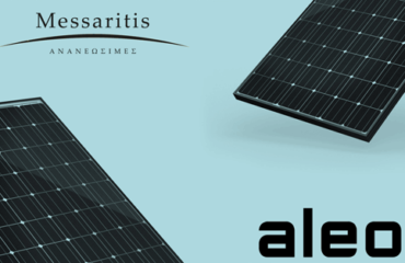Messaritis – Aleo Certified Installer & Official Partner